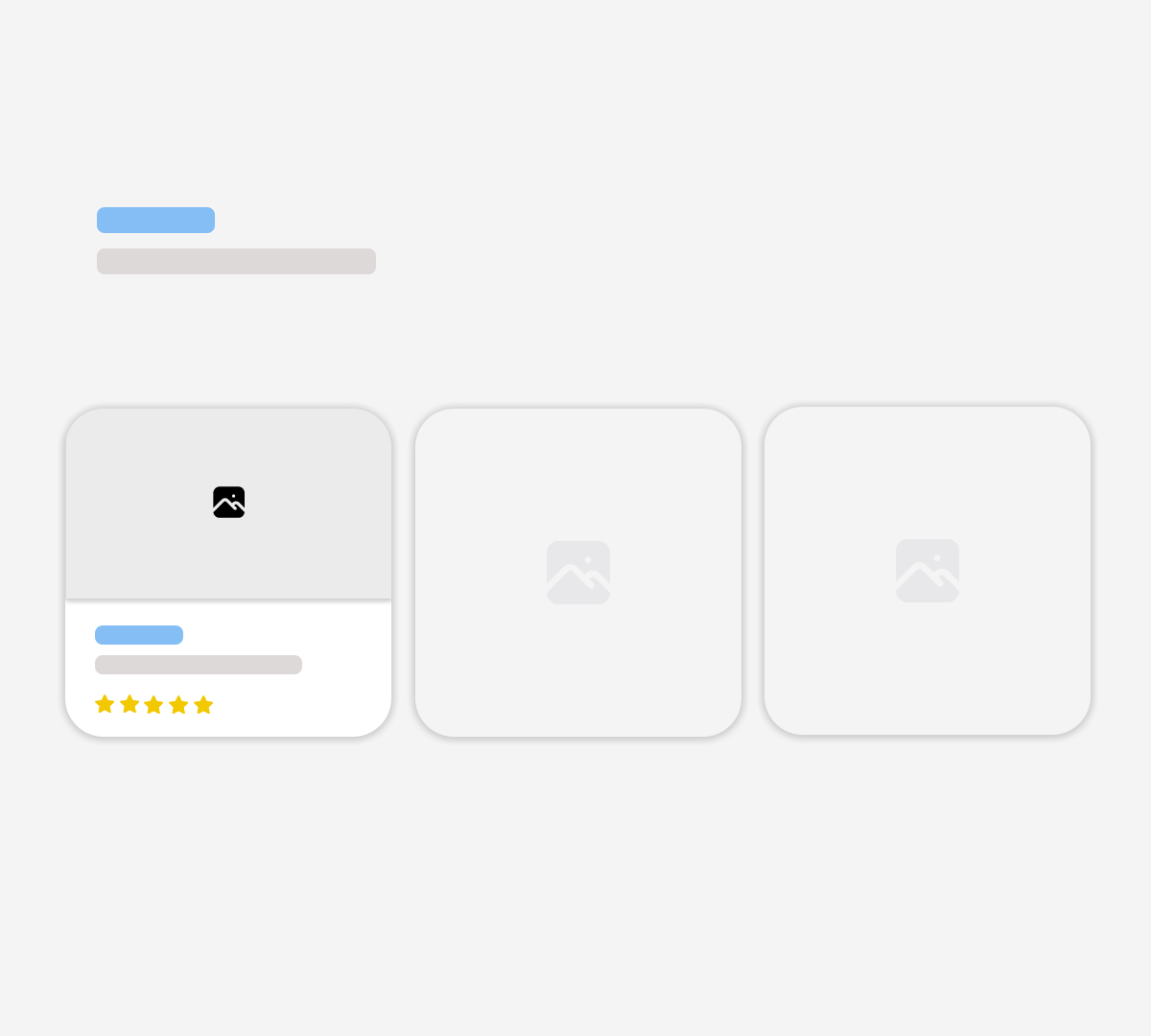 Product Recent