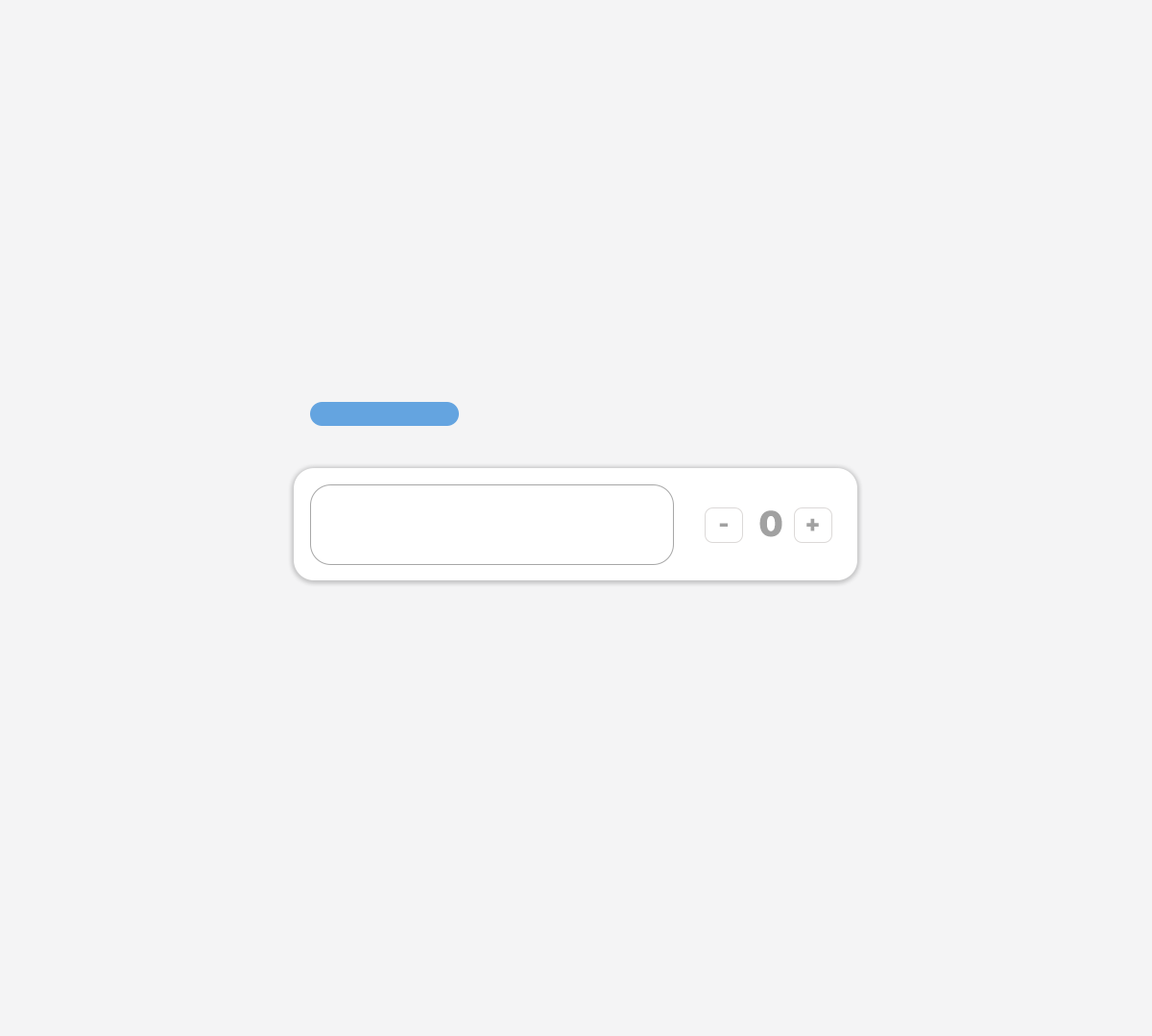 Quantity Inputs